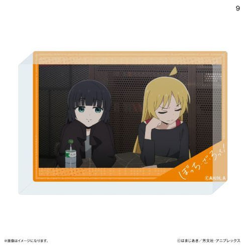 『ぼっち・ざ・ろっく!』ぼっち・ざ・ろっく! 場面写アクリルブロック 9